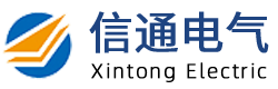 淮安信通電氣有限公司-您好！歡迎光臨淮安信通電氣有限公司，我們竭誠(chéng)為您服務(wù)！
